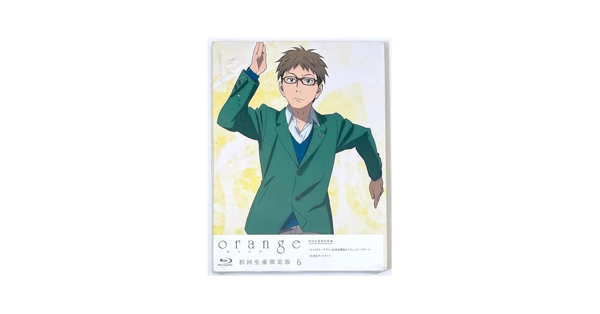 (未使用･未開封品)　TVアニメ「orange」Vol.6 Blu-ray (初回生産限定版) 0pbj0lf Amazon.co.jp: TVアニメ「orange」Vol.6 Blu-ray (初回生産限定